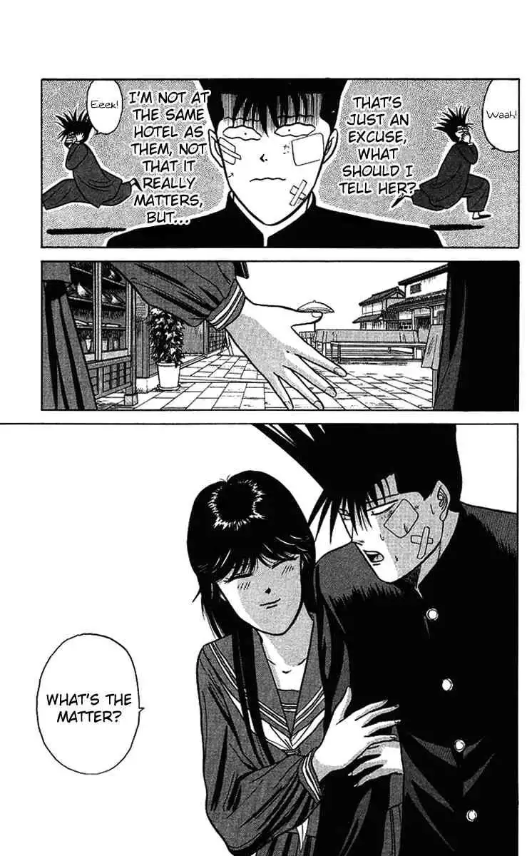 Kyou Kara Ore Wa!! Chapter 74 17